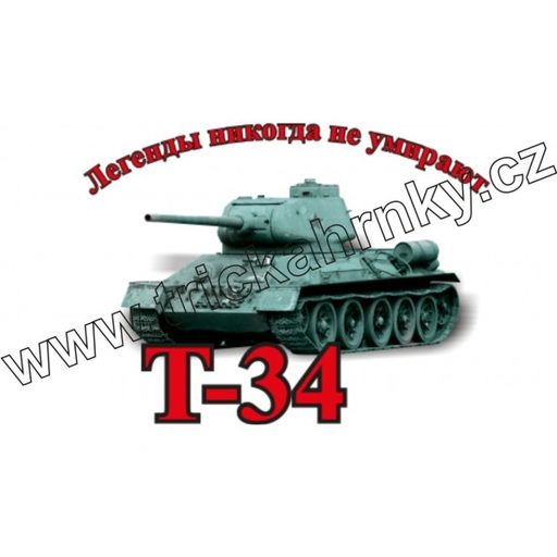 Hrnek T-34